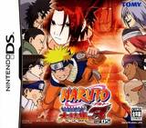 Naruto: Saikyou Ninja Daikesshuu 3 (Nintendo DS)